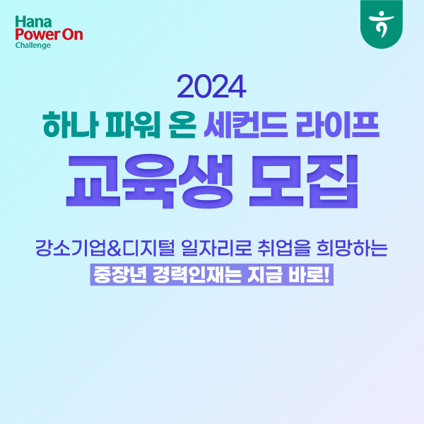 팝업